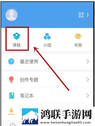 星空无限在线观看免费高清第二季高清免费版下载,星空无限在线观看免费高清第二季企业团队定制版下载