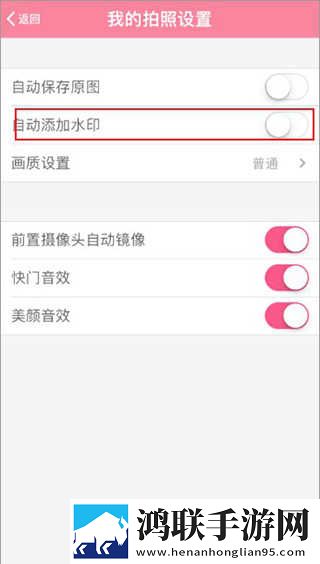 绿茶直播精简版下载,绿茶直播极速版秒开网页下载