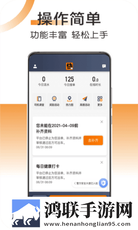 爸爸的擎天柱让我看第二集特别版下载,爸爸的擎天柱让我看第二集抽奖版刺激下载