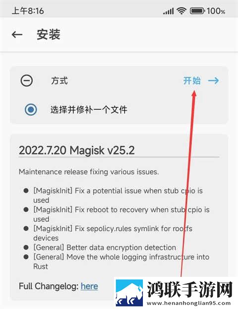我学生的妈妈中字id背景版下载,我学生的妈妈中字id去广告纯净版下载