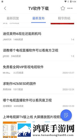 妈妈你真棒插曲最后接吻是谁免费观看版下载,妈妈你真棒插曲最后接吻是谁经典怀旧版下载