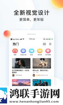 熊出没国产在线观看免费高清电视剧大全夜间播放版下载,熊出没国产在线观看免费高清电视剧大全打赏版支持下载