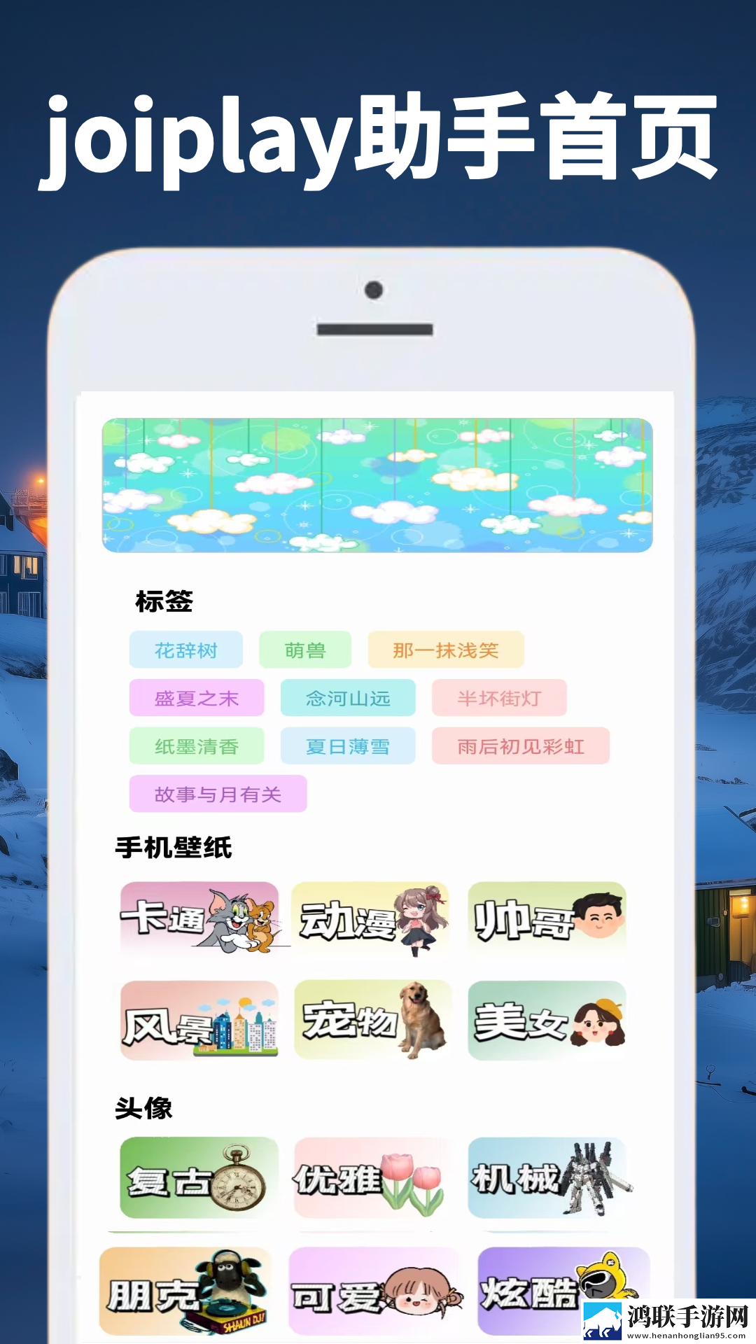 黄金网站9.1入口直接进入可以吗8K版下载,黄金网站9.1入口直接进入可以吗预约版提醒下载