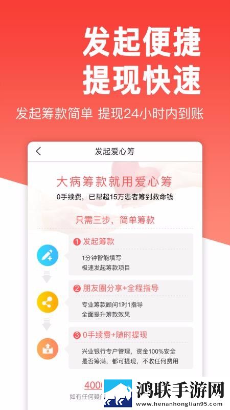 成品直播大全免费观看手机超清版下载,成品直播大全免费观看超流版流量省到怀疑人生下载