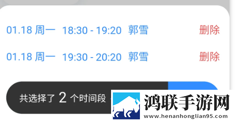 玉茎入玉门正确方法图片全屏版下载,玉茎入玉门正确方法图片实时播放版不延迟下载