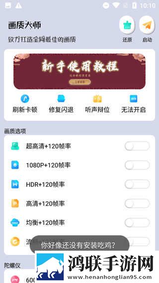 7788在线观看影院免费播放电视剧最新不收费版下载,7788在线观看影院免费播放电视剧蓝光收藏版下载