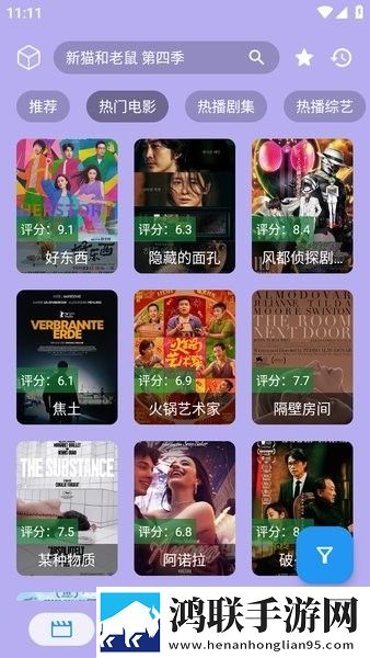 初次深交,请多指教下拉式在线版下载,初次深交,请多指教下拉式安全保护版下载