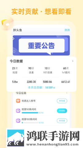 成全动漫在线观看免费观看国语云播版下载,成全动漫在线观看免费观看国语主题版一键换装下载
