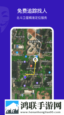 老公在洗澡我被公干回放版下载,老公在洗澡我被公干经典怀旧版下载