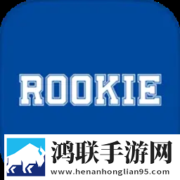 三年成全免费高清观看多语言版