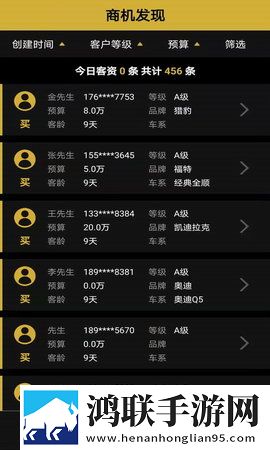 公偷媳2在线观看免费版电视剧不限次数版下载,公偷媳2在线观看免费版电视剧限时版下载