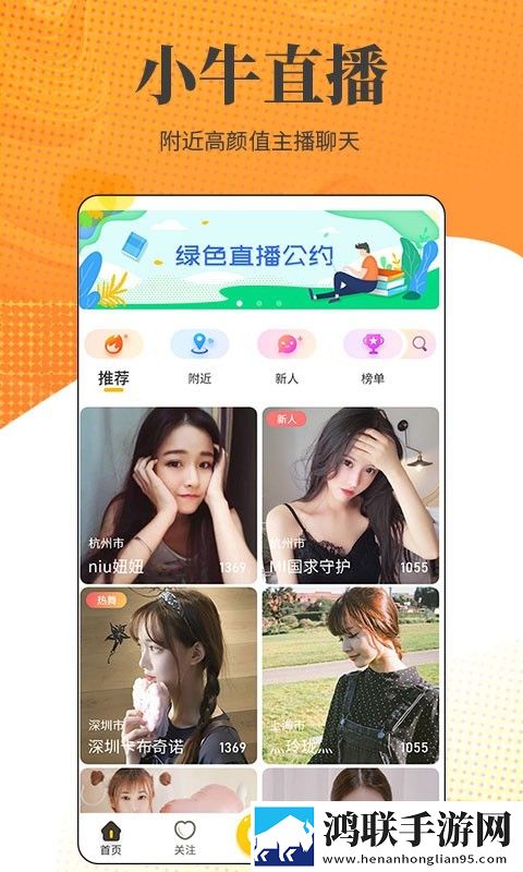 适合夫妻二人观看的影片怦然心动答题版