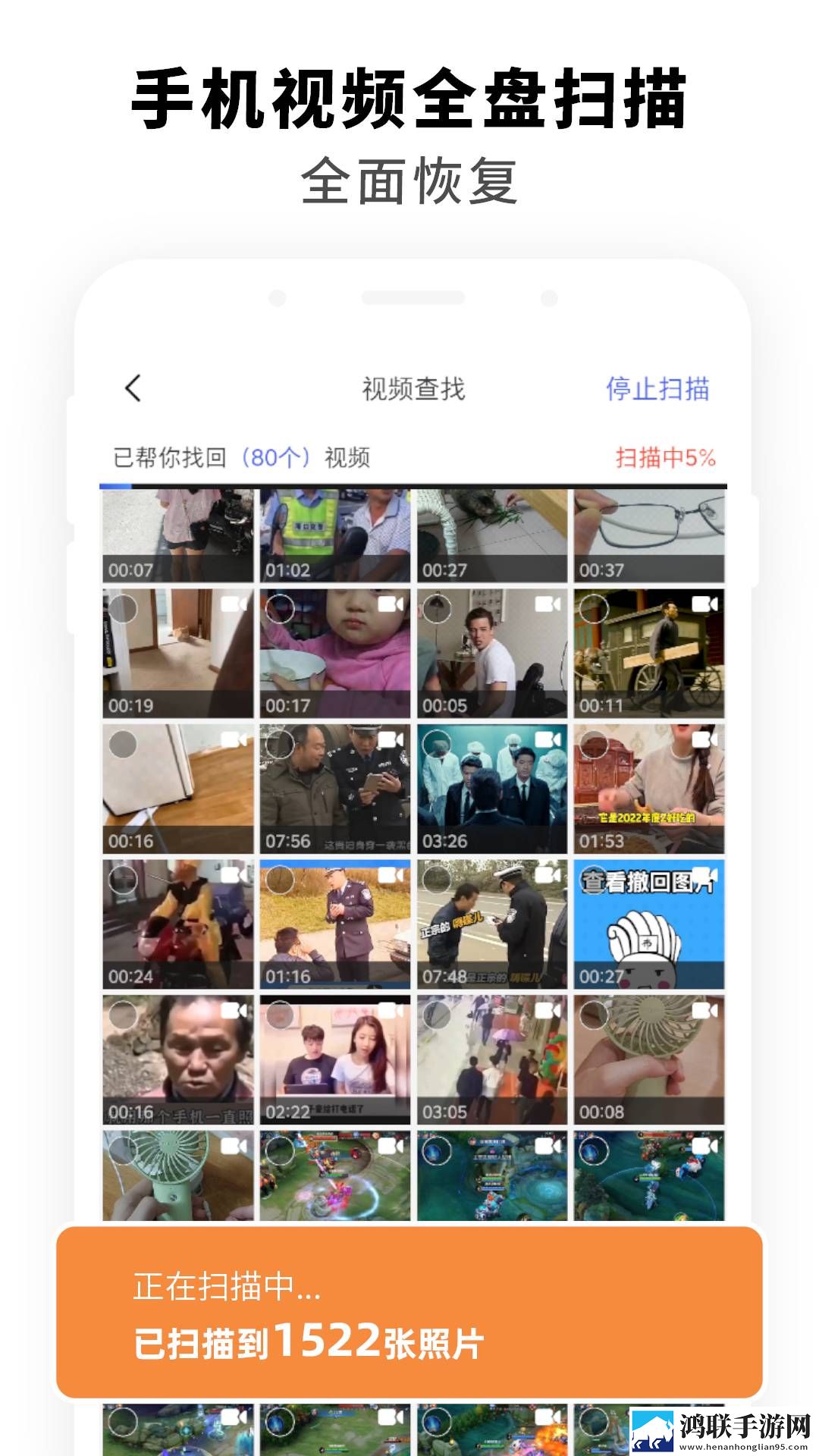 82板杨敏思版本1,5演员表季度版下载-82板杨敏思版本1-5演员表无网络本地播放版下载