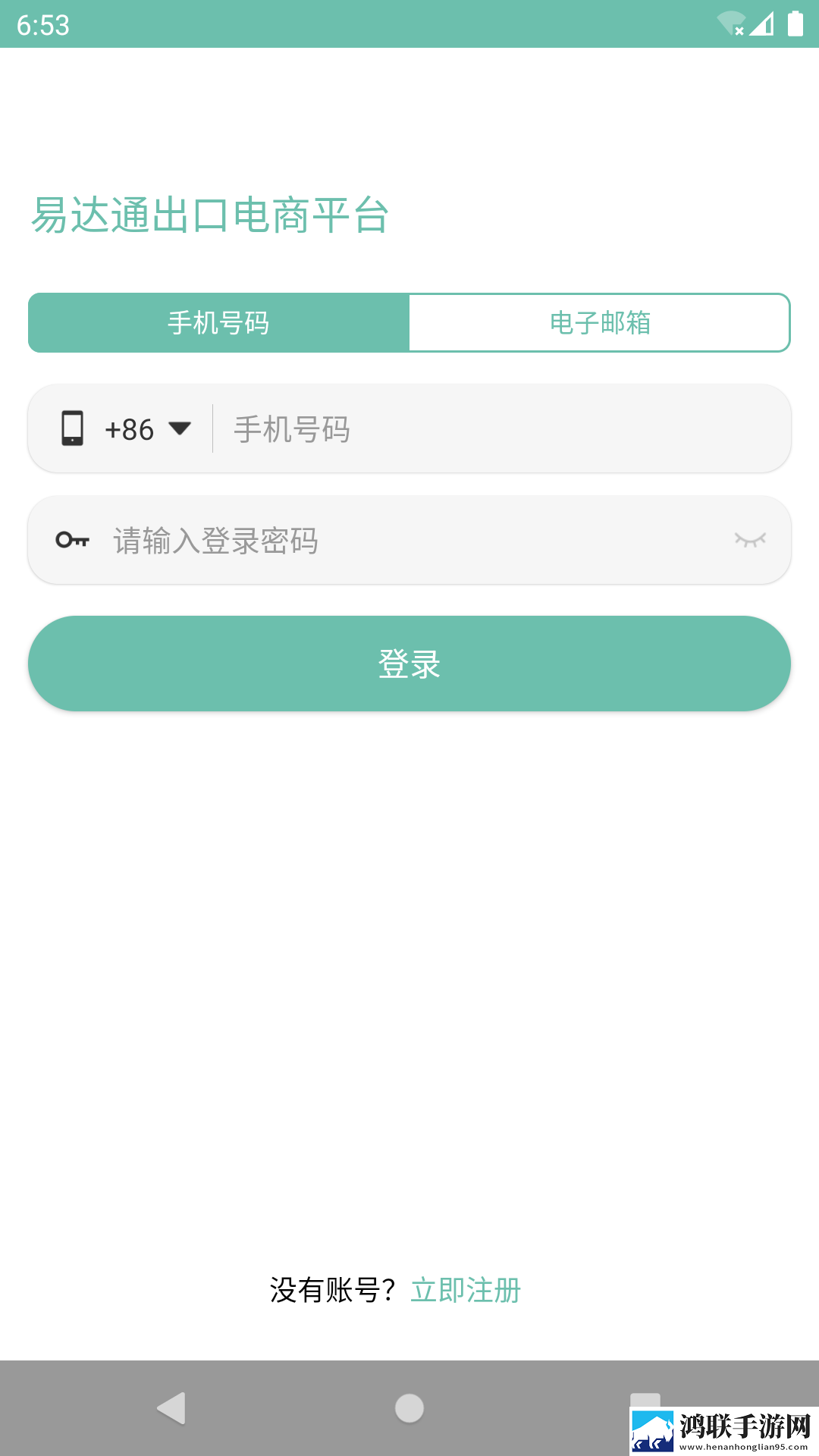 欧洲人与动物胶配方大全图片本地播放版下载,欧洲人与动物胶配方大全图片全面屏适配版下载