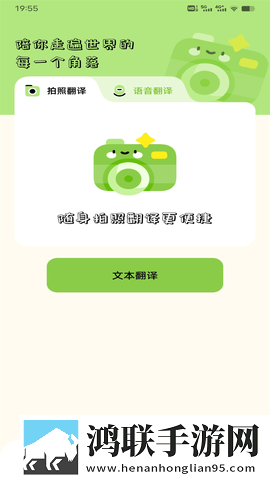 吃大白扔子视频大全在线观看AI版下载,吃大白扔子视频大全在线观看学生特惠版下载