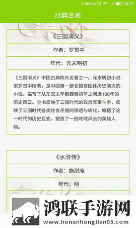 AAAA级毛皮和AAAA级哪个高双语字幕版下载,AAAA级毛皮和AAAA级哪个高原画版真实下载