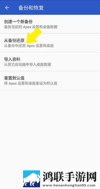 免费不要钱的直播APP加长版下载,免费不要钱的直播APP省流量极速版下载