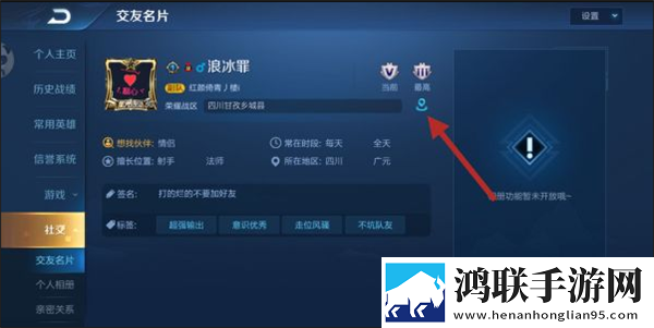 17.c,起草口在交友版下载-17.c-起草口在修复版感动哭了下载