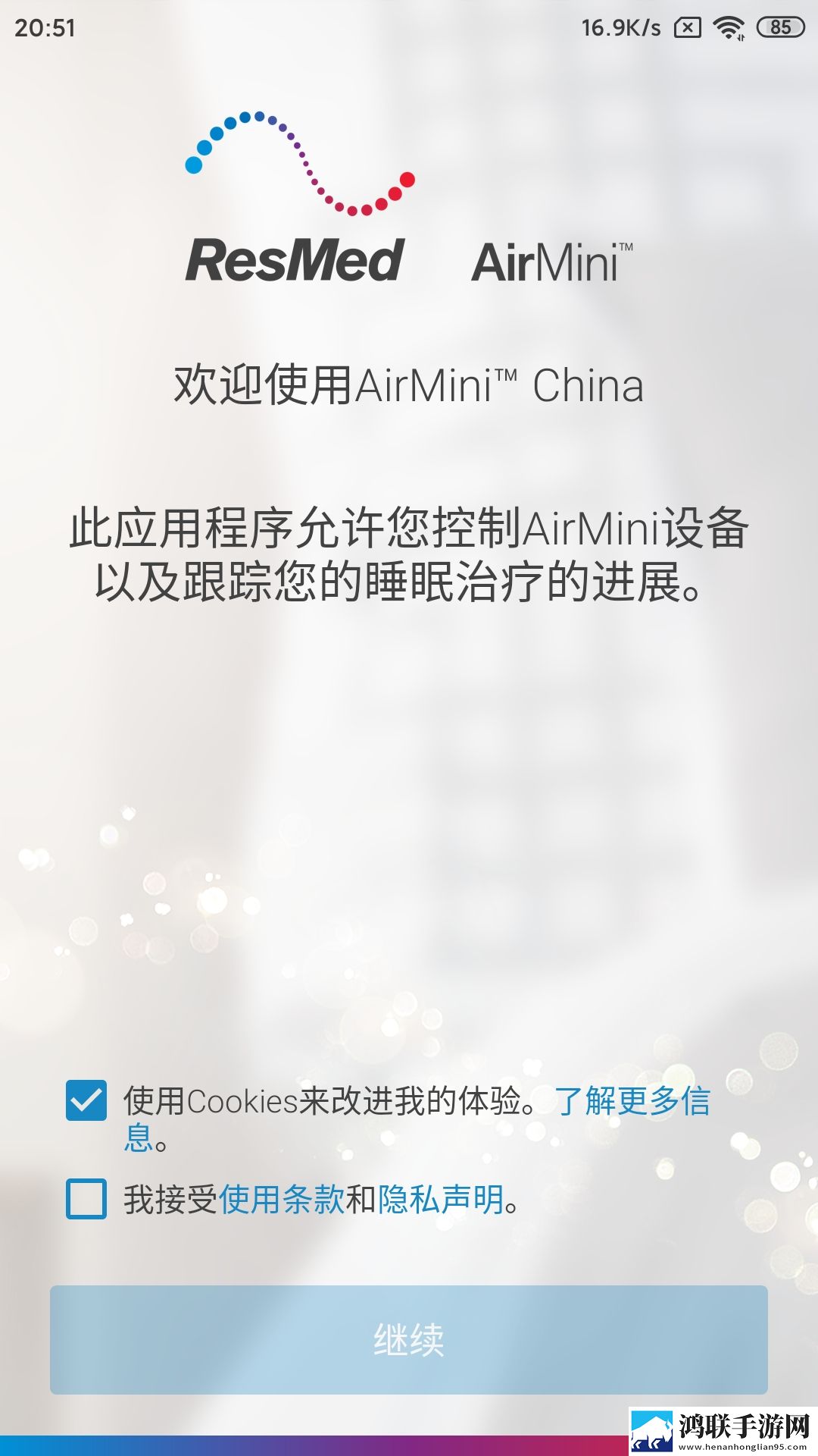 7w7w7w77777mv575b的适用场景探讨图片W移动版下载,7w7w7w77777m