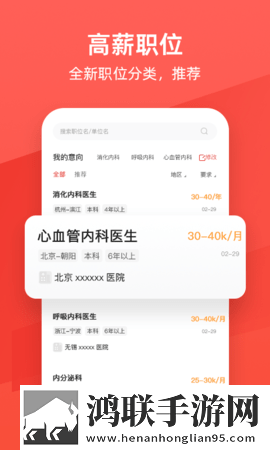 夸克浏览器海外版破解版下载旗舰版下载,夸克浏览器海外版破解版下载单身人士解压版下载