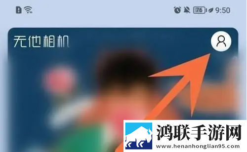 大地HD,电影在线观看竞技版下载-大地HD-电影在线观看无广告版零打扰下载