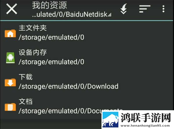 人口兽猪马狗第1集白金版下载,人口兽猪马狗第1集4K版画质对比下载
