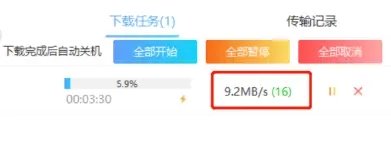 欧美适合夫妻二人观看的家庭剧字幕版下载,欧美适合夫妻二人观看的家庭剧自动字幕版字幕识别惊艳下载