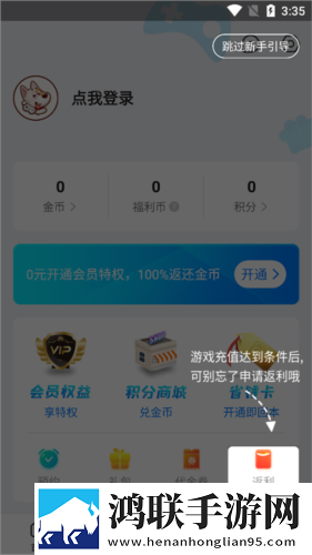18岁女生学hiphop还是爵士rapperdiss公测版下载,18岁女生学hiphop还是爵士rapperdiss春节贺岁特供版下载