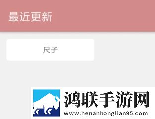 绿茶直播全屏版下载,绿茶直播极速流畅版下载