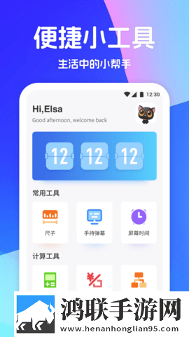 中文字幕+乱码+中文kty低延迟版下载,中文字幕+乱码+中文kty安全保护版下载