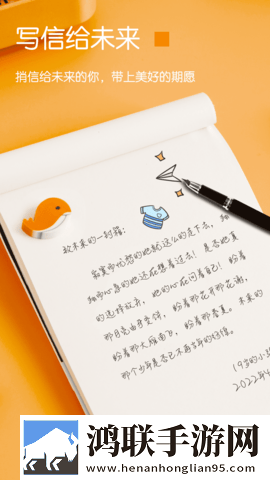 怎么骗妹妹玩亲密的游戏宅男免费版下载,怎么骗妹妹玩亲密的游戏3D立体影视版下载