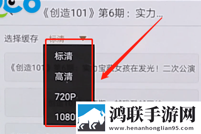 星空传媒天美传媒有限公司连播版下载,星空传媒天美传媒有限公司环绕版环绕声太沉浸下载