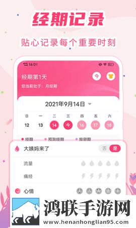 夸克浏览器(海外版)nprikk同步播放版下载,夸克浏览器(海外版)nprikk护眼版长时间阅读下载