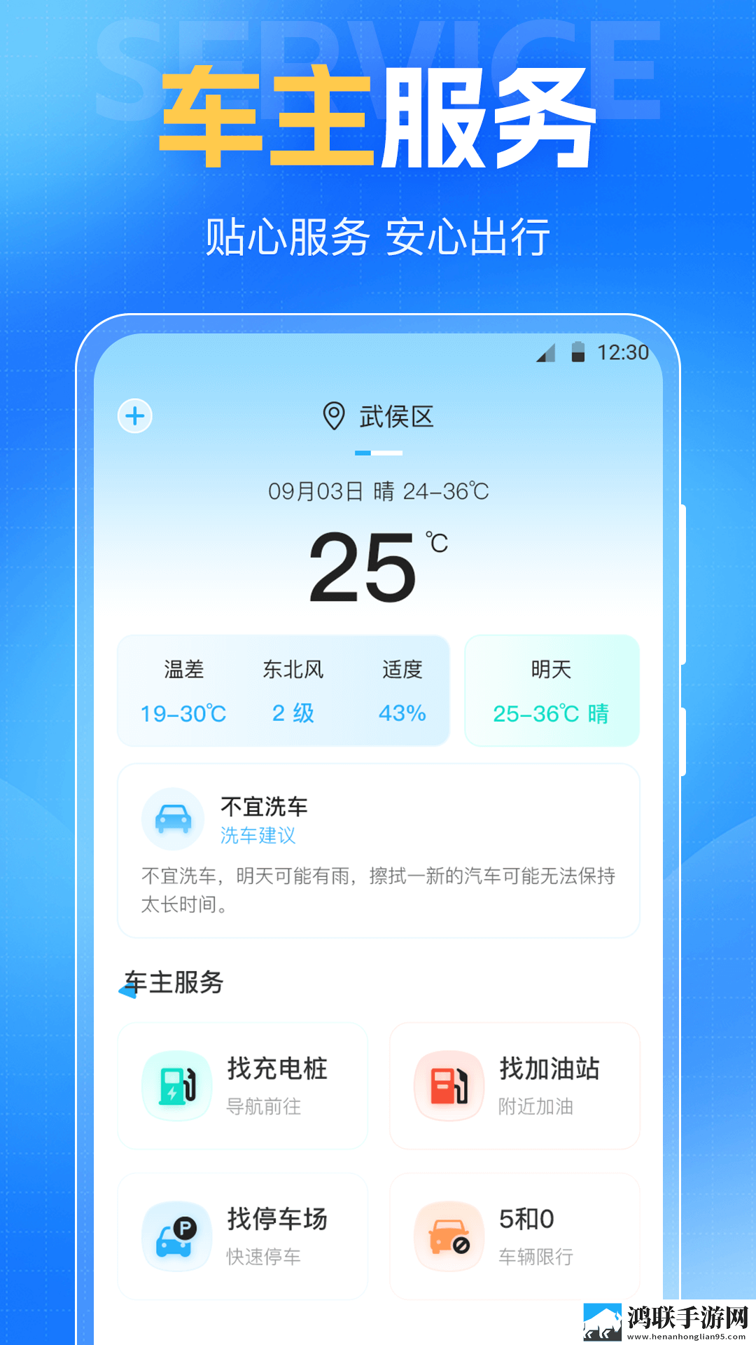 老赵抱着儿媳做饭小说同步播放版下载,老赵抱着儿媳做饭小说免费正式版下载