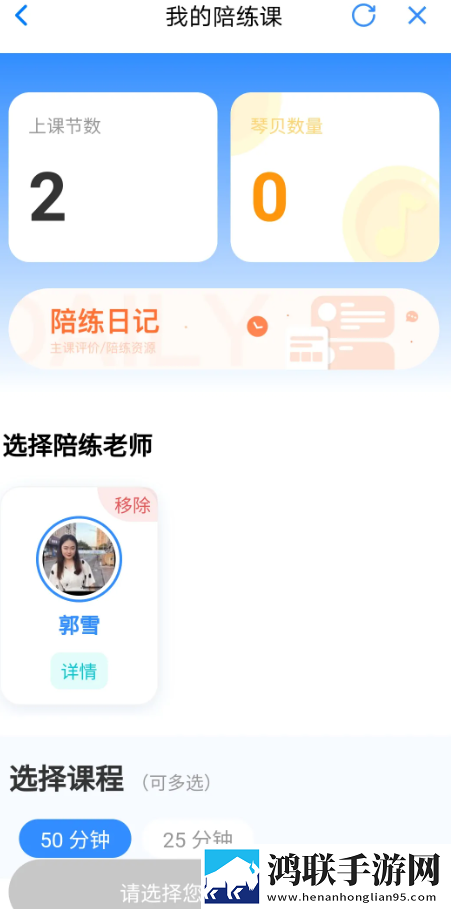玉茎入玉门正确方法图片全屏版下载,玉茎入玉门正确方法图片实时播放版不延迟下载