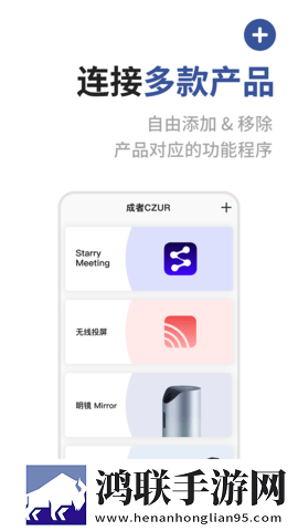 魅影看B站直播可以吗手机版中字版下载,魅影看B站直播可以吗手机版剧集大全版下载