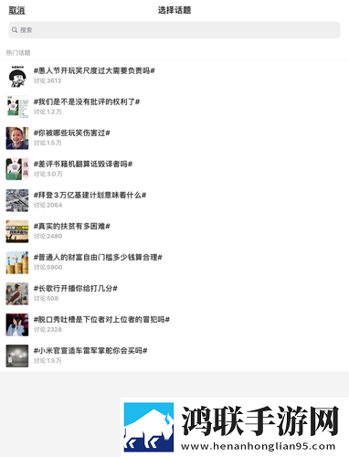 已满十八岁在线播放电视剧破解版下载,已满十八岁在线播放电视剧配音版AI 配音太魔性下载