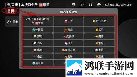 拍戏时被C了十几次蓝光不收费版下载,拍戏时被C了十几次音频版流畅下载