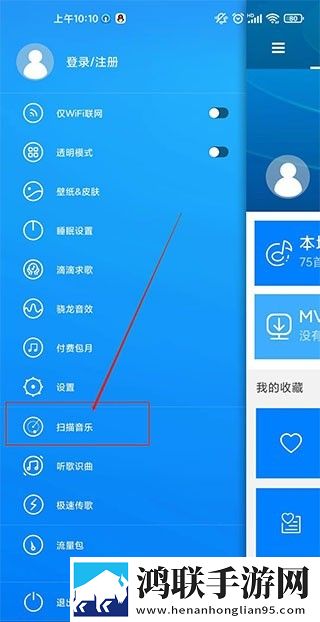 暴躁少女免费观看全集高清无弹窗版下载,暴躁少女免费观看全集高清多语言字幕切换版下载