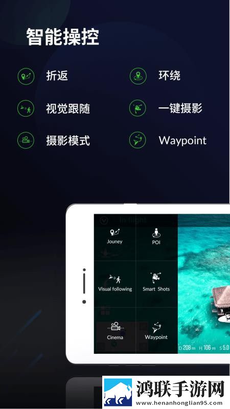 秘书与老板办公室的情感变化与变化字幕版下载,秘书与老板办公室的情感变化与变化海外剧集同步版下载