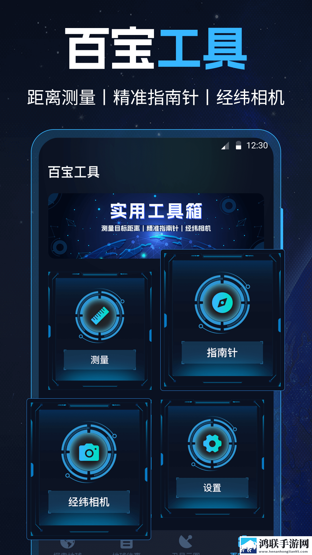 疯狂试爱三季度版下载,疯狂试爱三短剧版节奏快下载