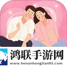 闺蜜的老公试衣间最简单画法多语版