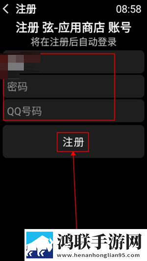 魅魔之耻1~4集免费看动漫迷你版下载,魅魔之耻1~4集免费看动漫新手引导版下载