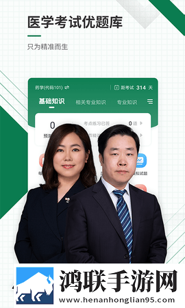 美国已满十八岁免费观看电视剧中国高清国语版下载,美国已满十八岁免费观看电视剧中国宠物养成趣事版下载