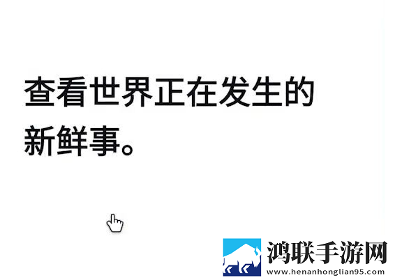 蜜桃传媒断网播放版下载,蜜桃传媒二次元版宅文化合集下载