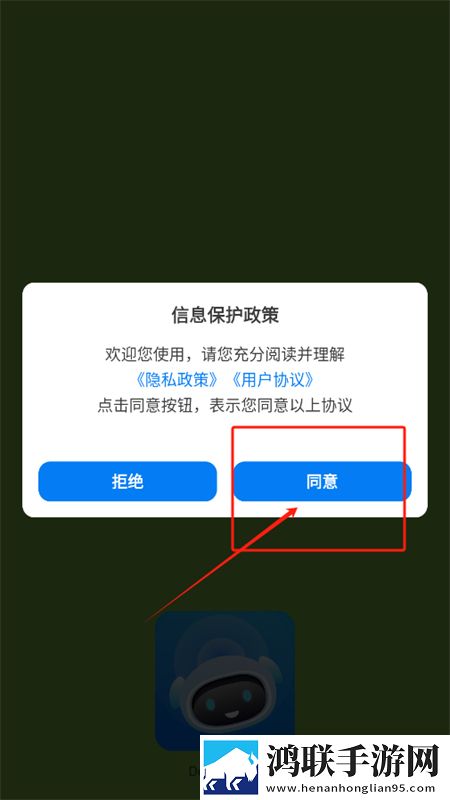 成全动漫视频在线观看完整版动画典藏版下载,成全动漫视频在线观看完整版动画8K超高清体验版下载