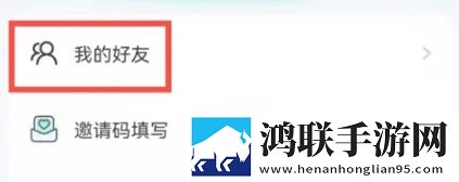 销魂视频79820883的出处和背景高清未删减版下载,销魂视频79820883的出处和背景超清版震撼下载