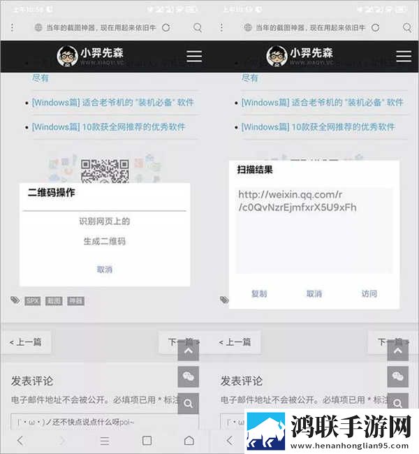 又疼又叫直播软件下载安装免流量版下载,又疼又叫直播软件下载安装画中画版画实用下载