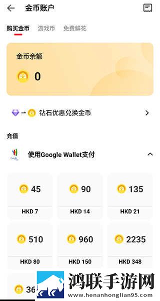 www.crm.17.com循环版下载,www.crm.17.com横屏版横屏观看更沉浸下载