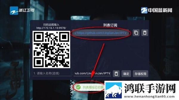 B站四川少女最新视频高帧版下载,B站四川少女最新视频礼物版互动下载